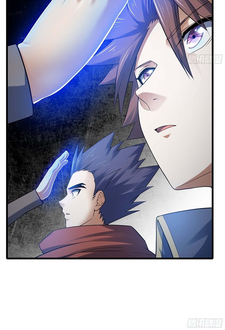 My Wife Is a Demon Queen Chap 331 - Next Chap 332