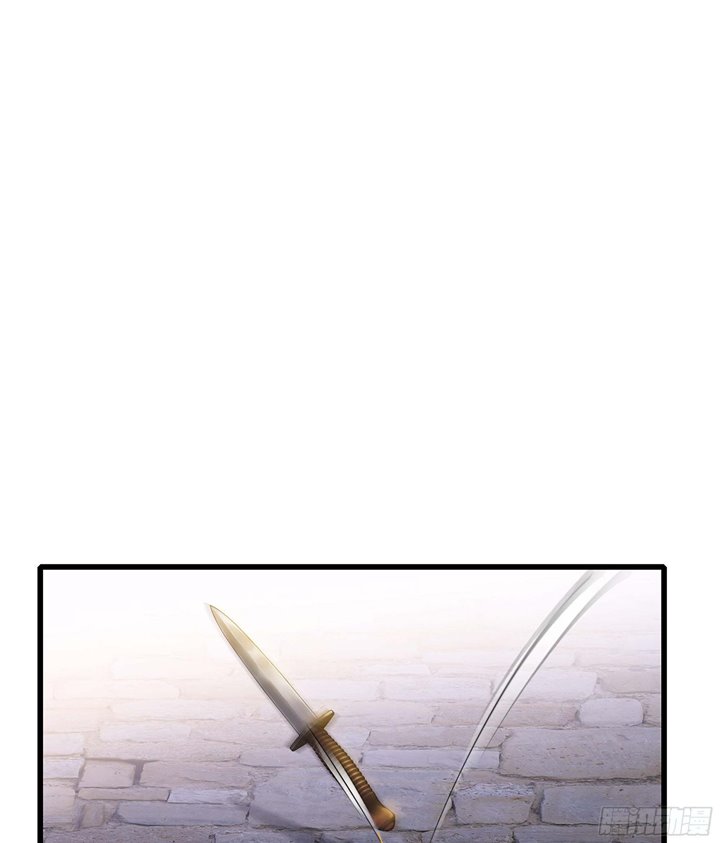 My Wife Is a Demon Queen Chap 333 - Next Chap 334