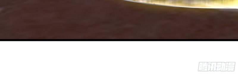 My Wife Is a Demon Queen Chap 340 - Next Chap 341