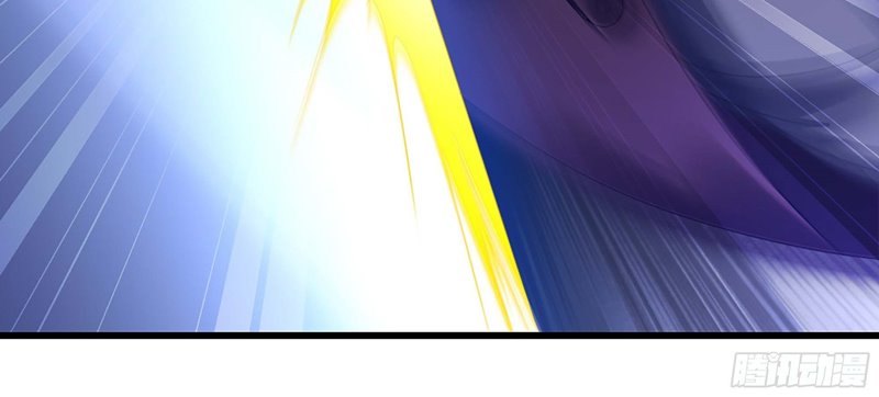 My Wife Is a Demon Queen Chap 340 - Next Chap 341