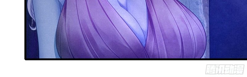 My Wife Is a Demon Queen Chap 340 - Next Chap 341