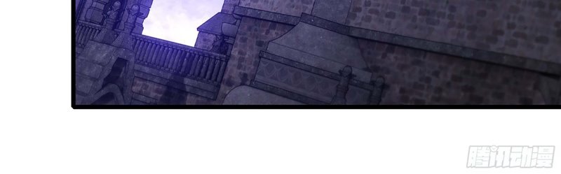 My Wife Is a Demon Queen Chap 340 - Next Chap 341