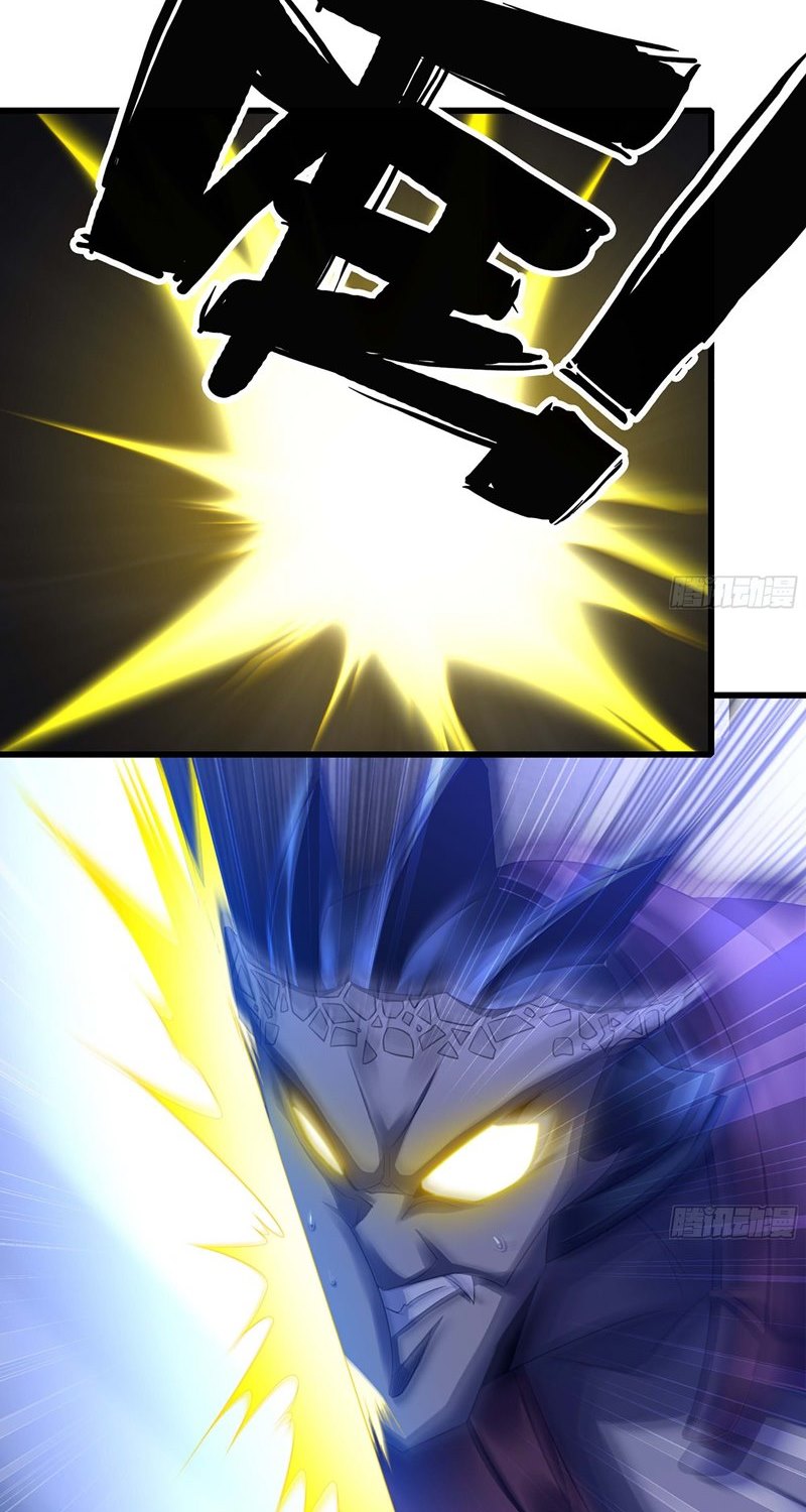 My Wife Is a Demon Queen Chap 340 - Next Chap 341