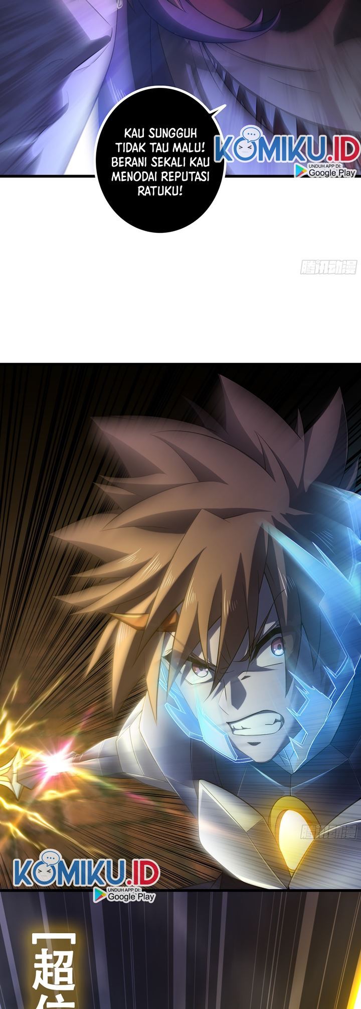 My Wife Is a Demon Queen Chap 343 - Next Chap 344