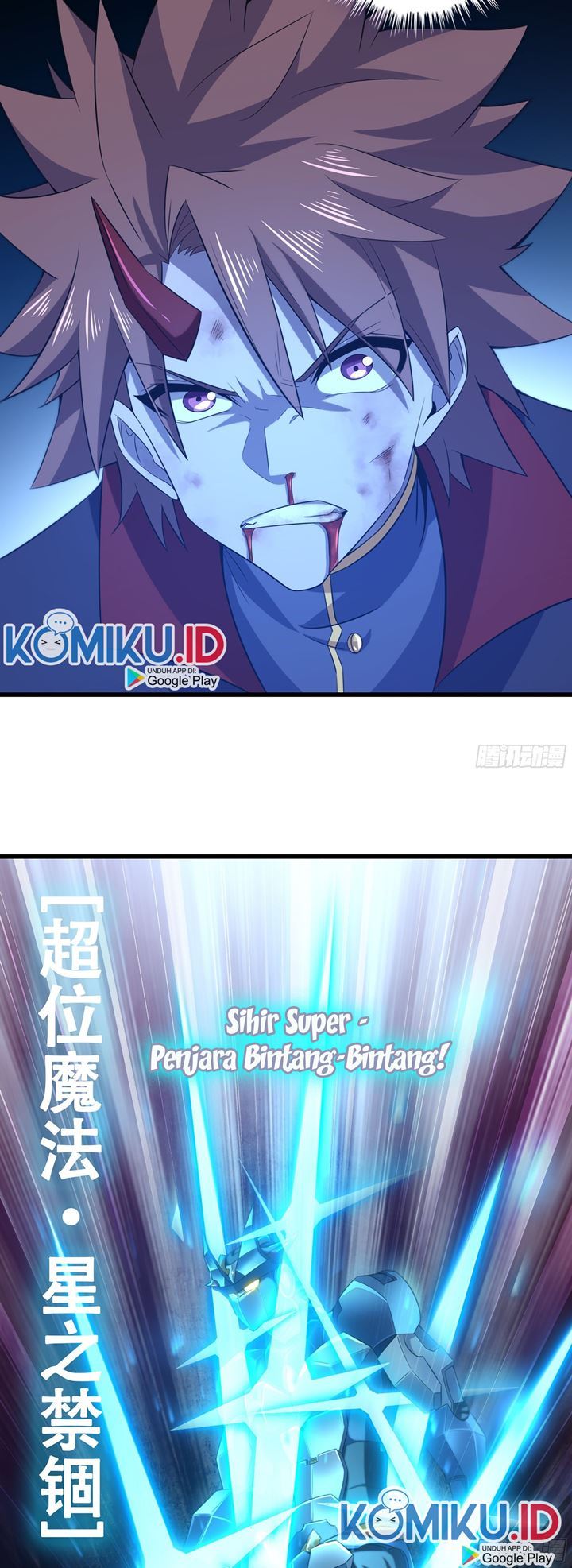 My Wife Is a Demon Queen Chap 343 - Next Chap 344