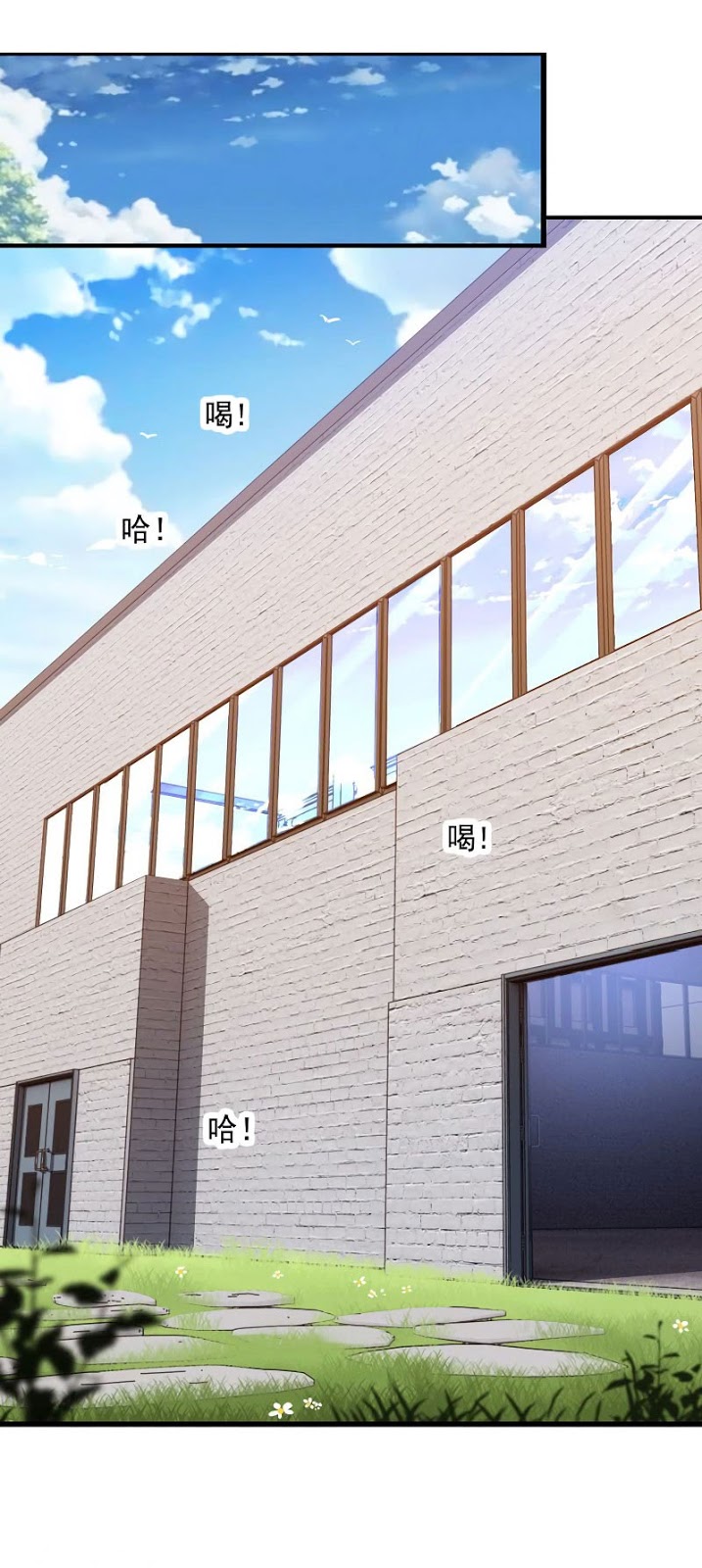 My Wife Is a Demon Queen Chap 35 - Next Chap 36