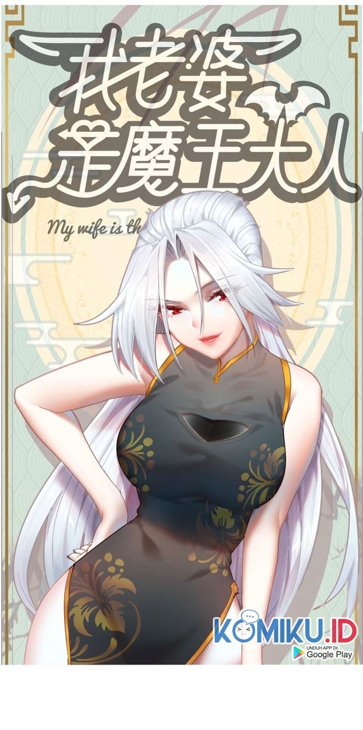 My Wife Is a Demon Queen Chap 364 - Next Chap 365