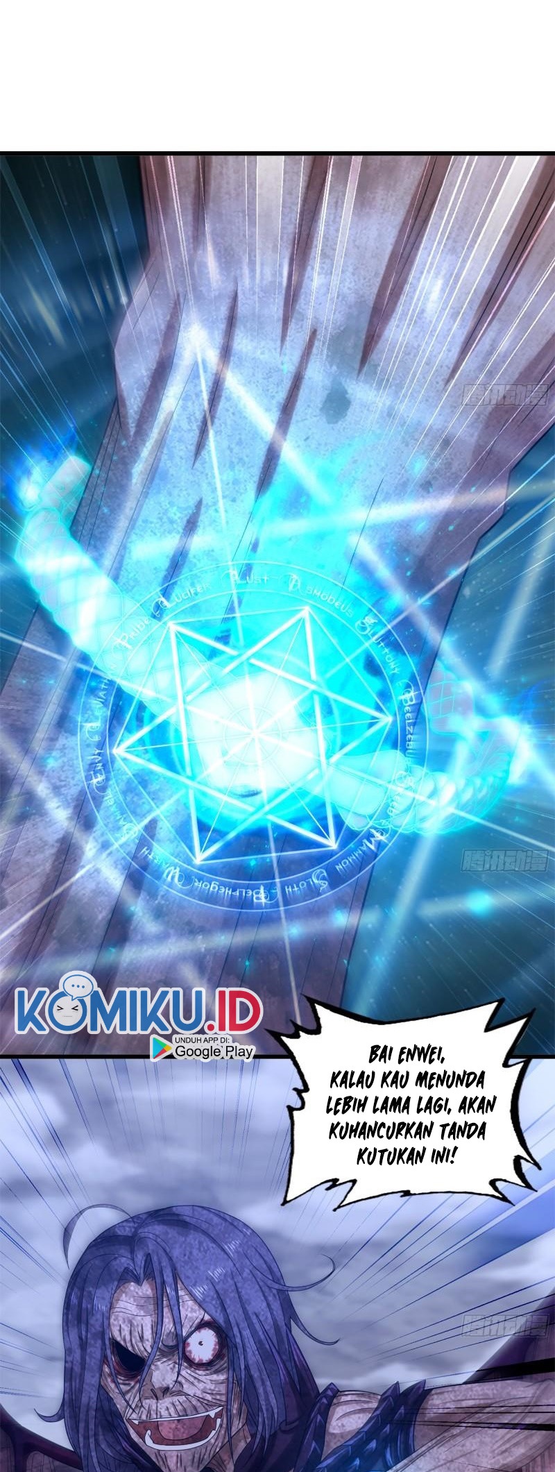 My Wife Is a Demon Queen Chap 360 - Next Chap 361