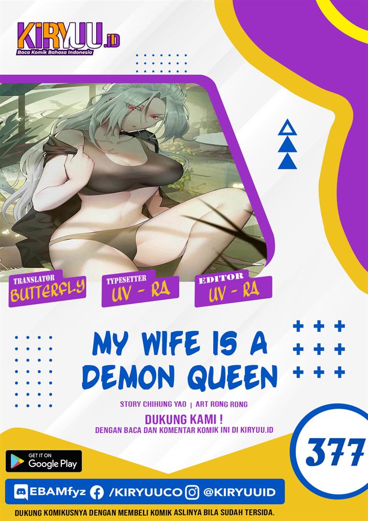 My Wife Is a Demon Queen Chap 377 - Next Chap 378