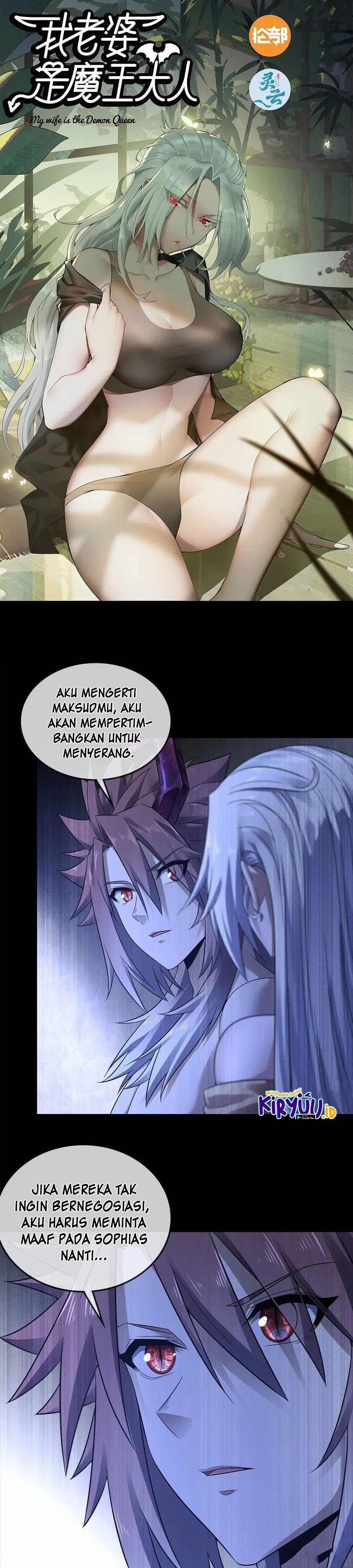 My Wife Is a Demon Queen Chap 379 - Next Chap 380
