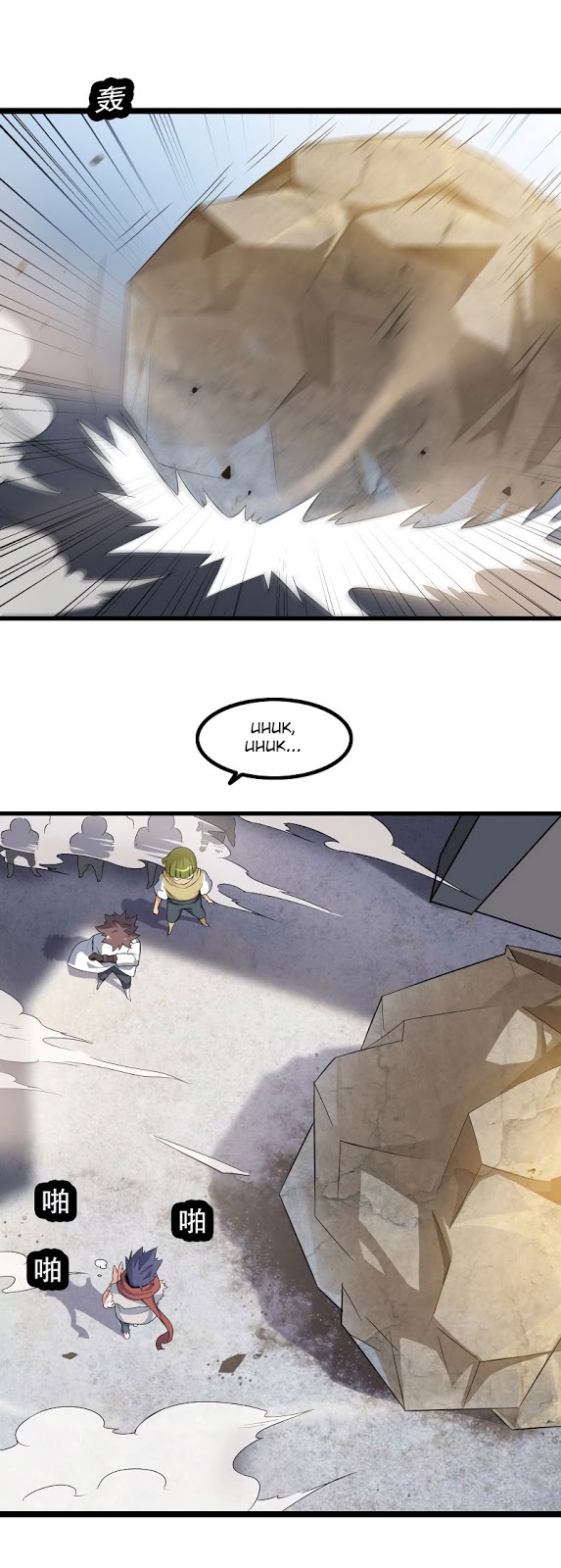 My Wife Is a Demon Queen Chap 37 - Next Chap 38