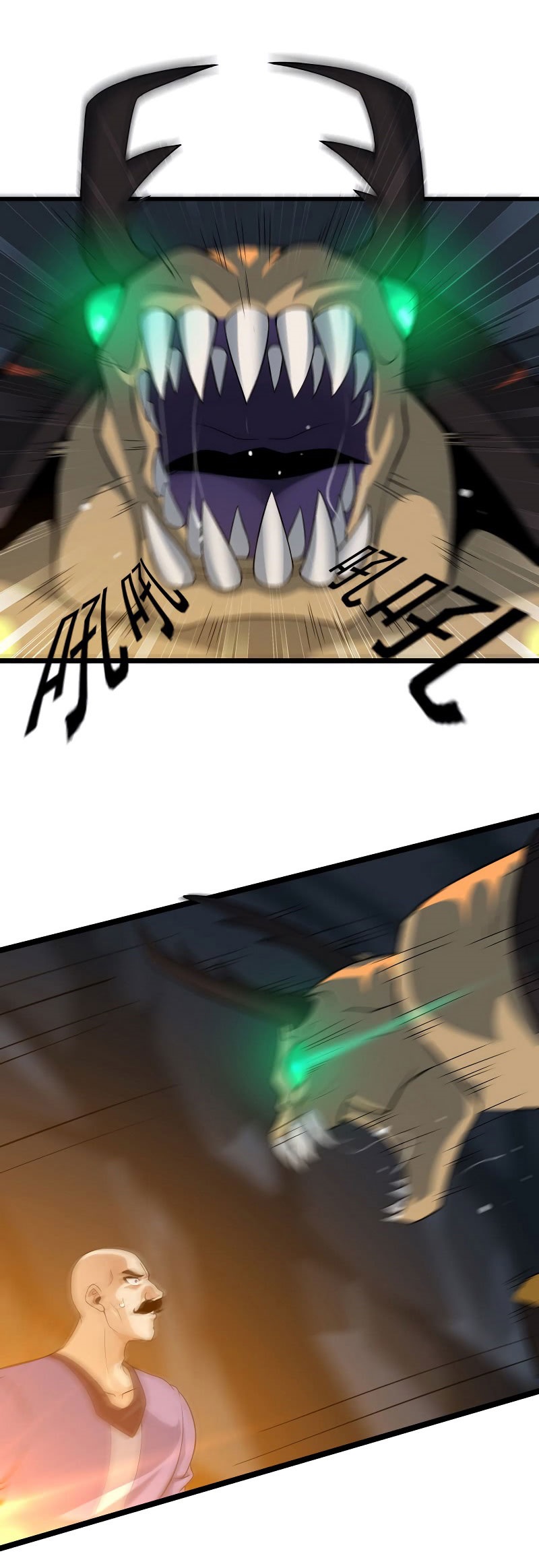 My Wife Is a Demon Queen Chap 38 - Next Chap 39