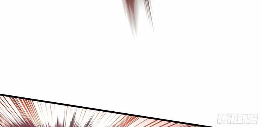 My Wife Is a Demon Queen Chap 390 - Next Chap 391