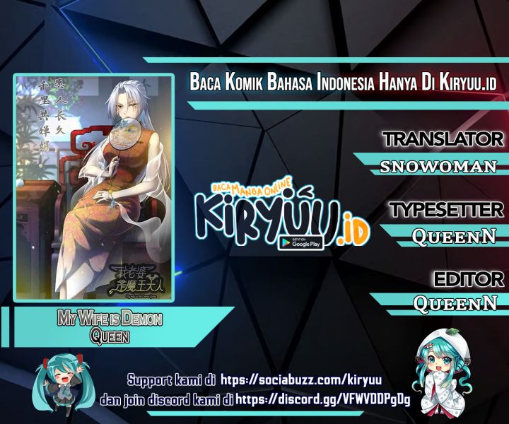 My Wife Is a Demon Queen Chap 391 - Next Chap 392