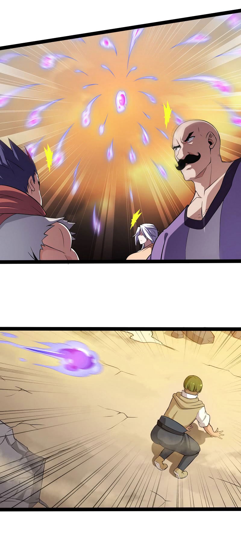 My Wife Is a Demon Queen Chap 41 - Next Chap 42