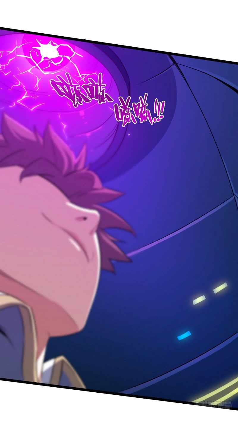 My Wife Is a Demon Queen Chap 41 - Next Chap 42