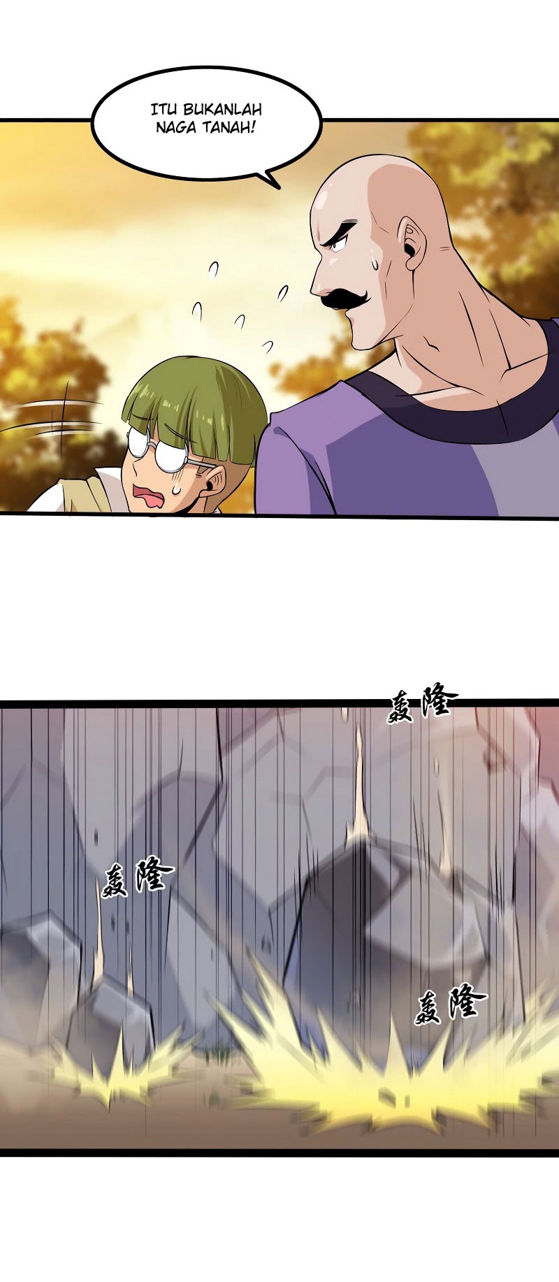 My Wife Is a Demon Queen Chap 41 - Next Chap 42