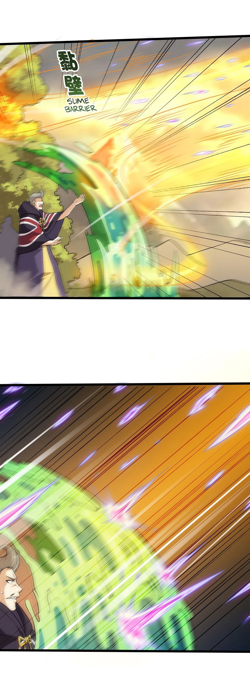 My Wife Is a Demon Queen Chap 41 - Next Chap 42