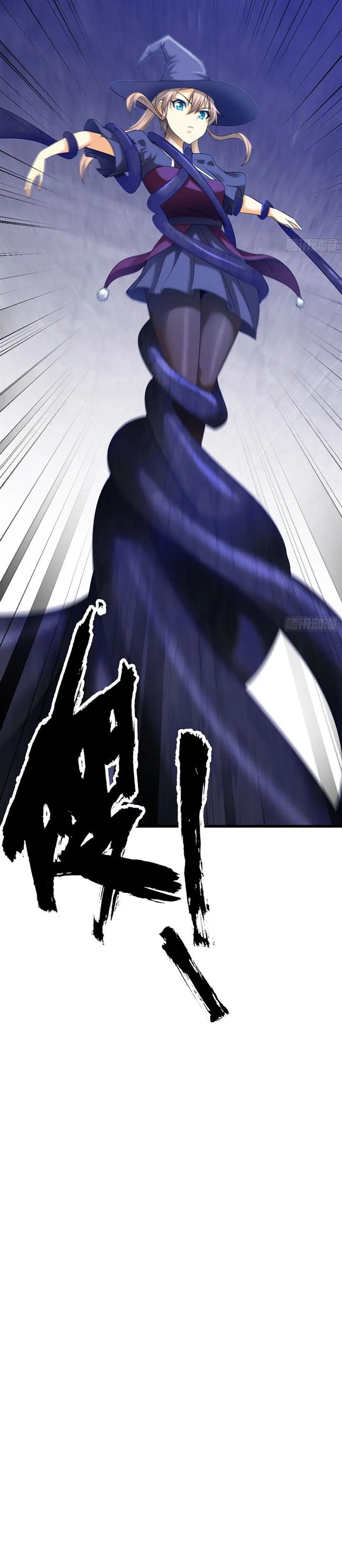 My Wife Is a Demon Queen Chap 427 - Next Chap 428