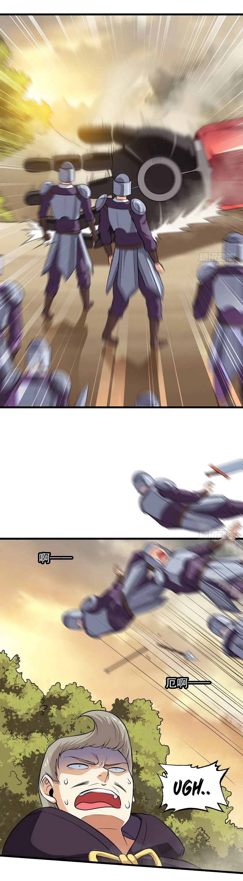 My Wife Is a Demon Queen Chap 43 - Next Chap 44