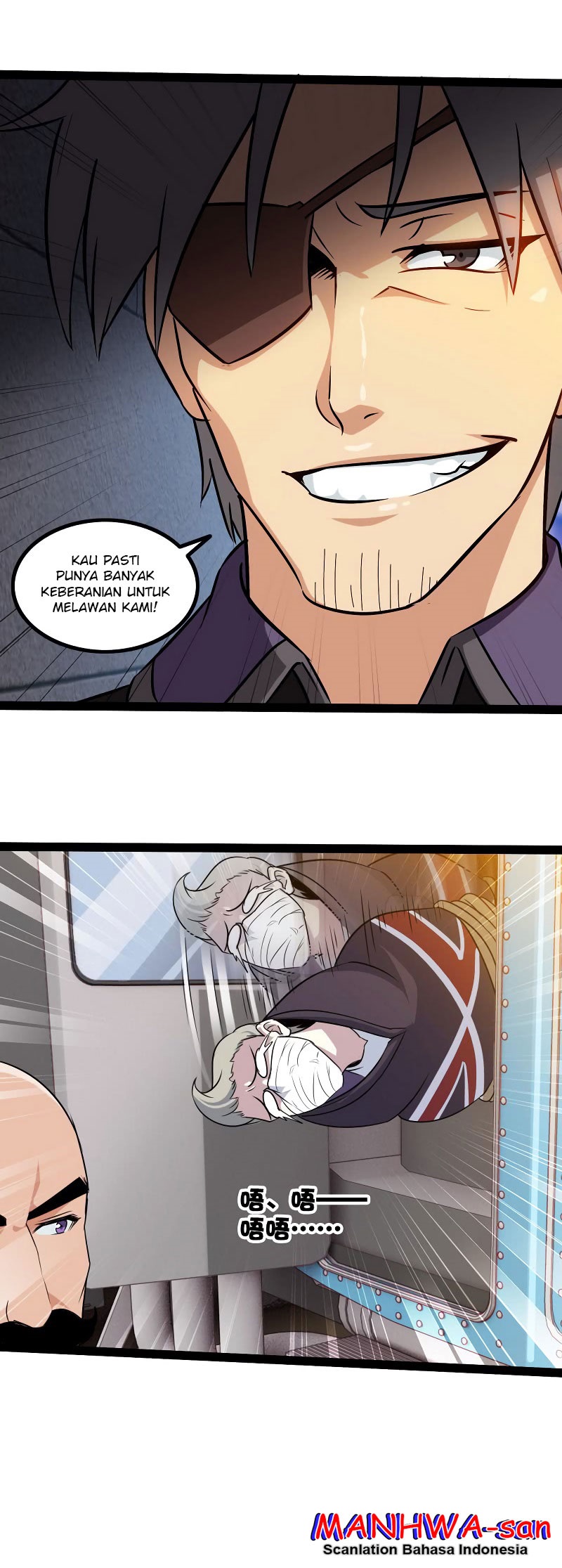 My Wife Is a Demon Queen Chap 43 - Next Chap 44