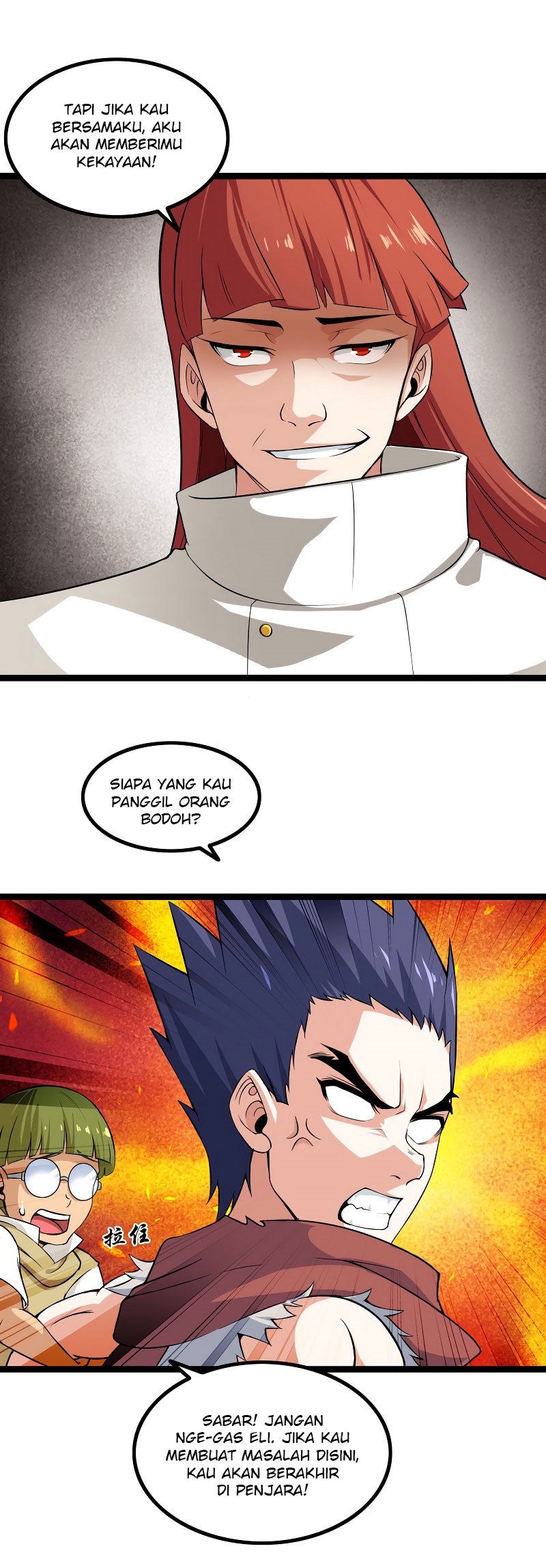 My Wife Is a Demon Queen Chap 44 - Next Chap 45