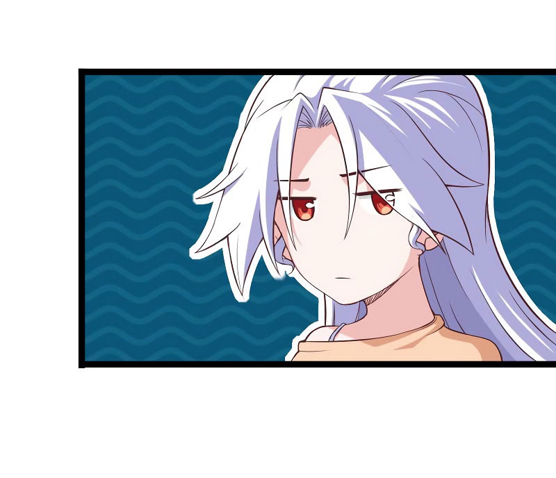 My Wife Is a Demon Queen Chap 45 - Next Chap 46