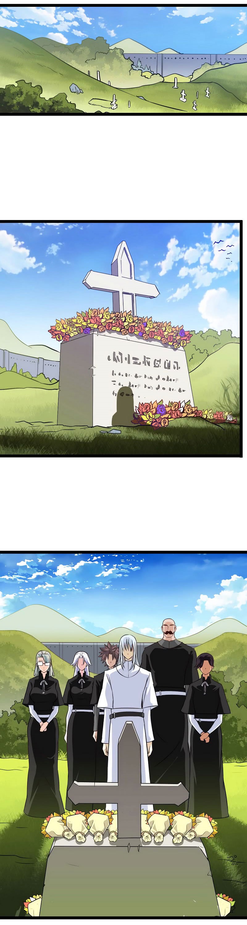 My Wife Is a Demon Queen Chap 47 - Next Chap 48