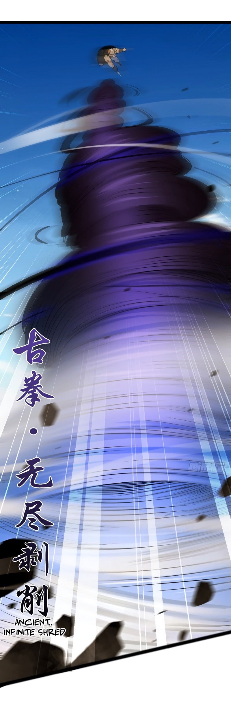 My Wife Is a Demon Queen Chap 50 - Next Chap 51