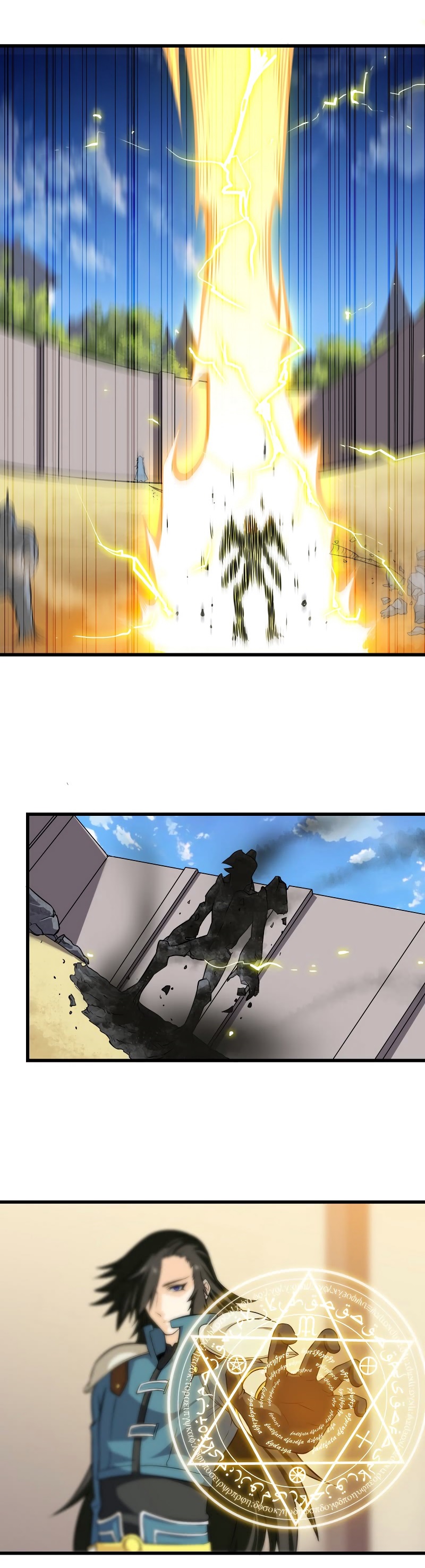 My Wife Is a Demon Queen Chap 52 - Next Chap 53