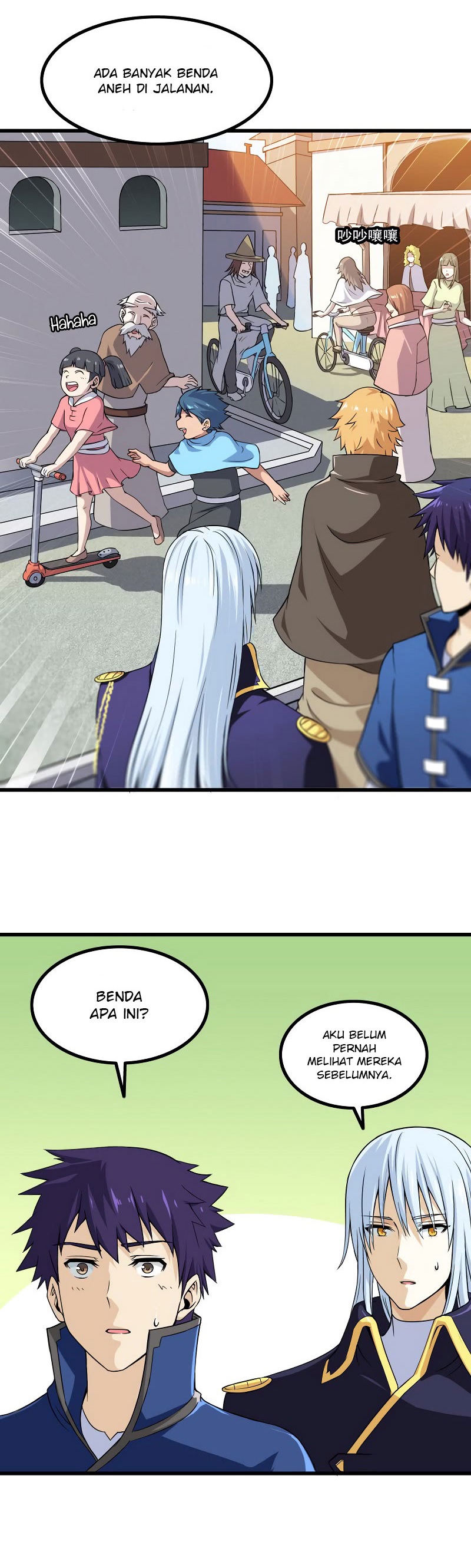 My Wife Is a Demon Queen Chap 55 - Next Chap 56