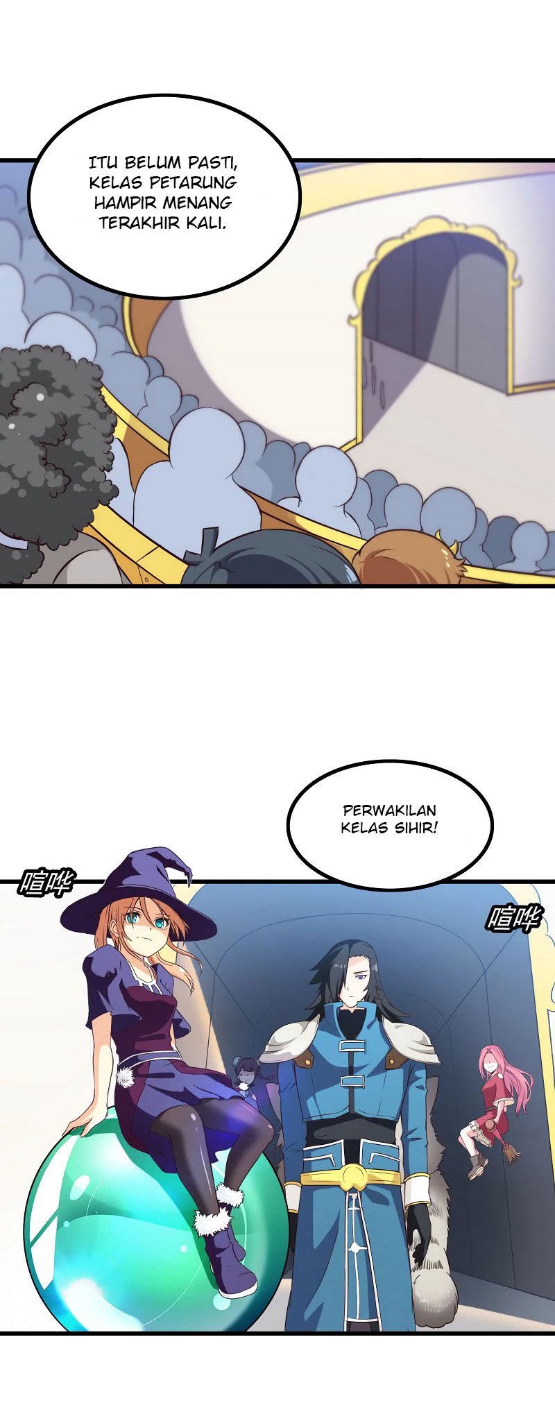 My Wife Is a Demon Queen Chap 57 - Next Chap 58