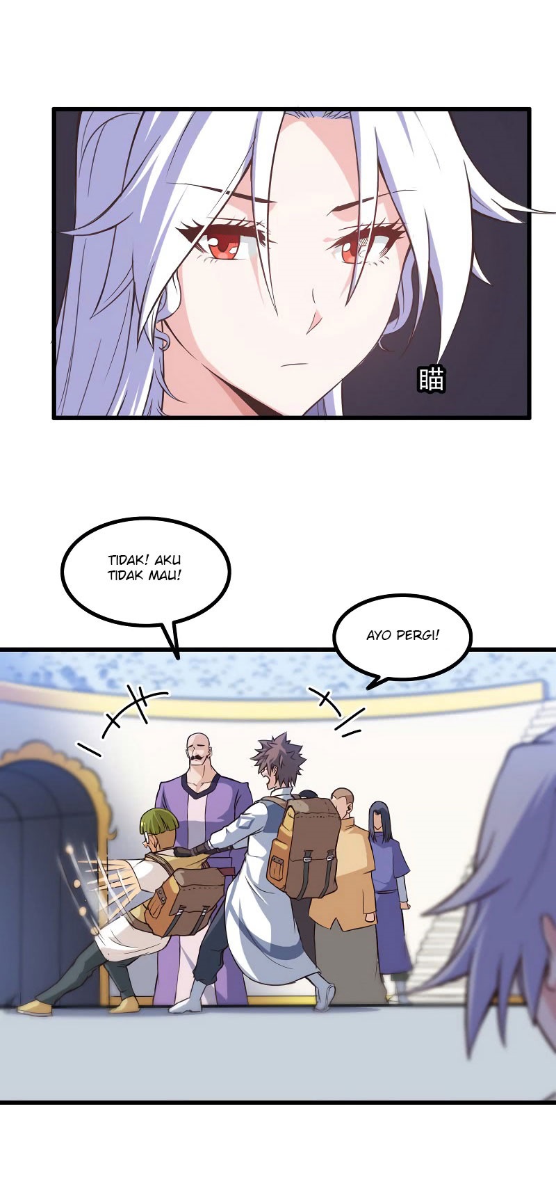 My Wife Is a Demon Queen Chap 58 - Next Chap 59