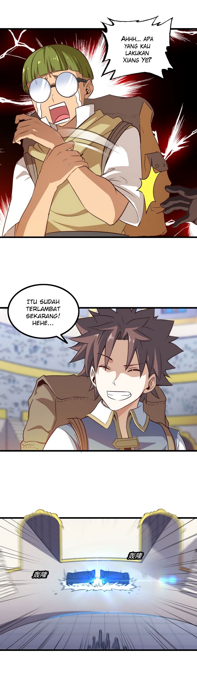 My Wife Is a Demon Queen Chap 58 - Next Chap 59