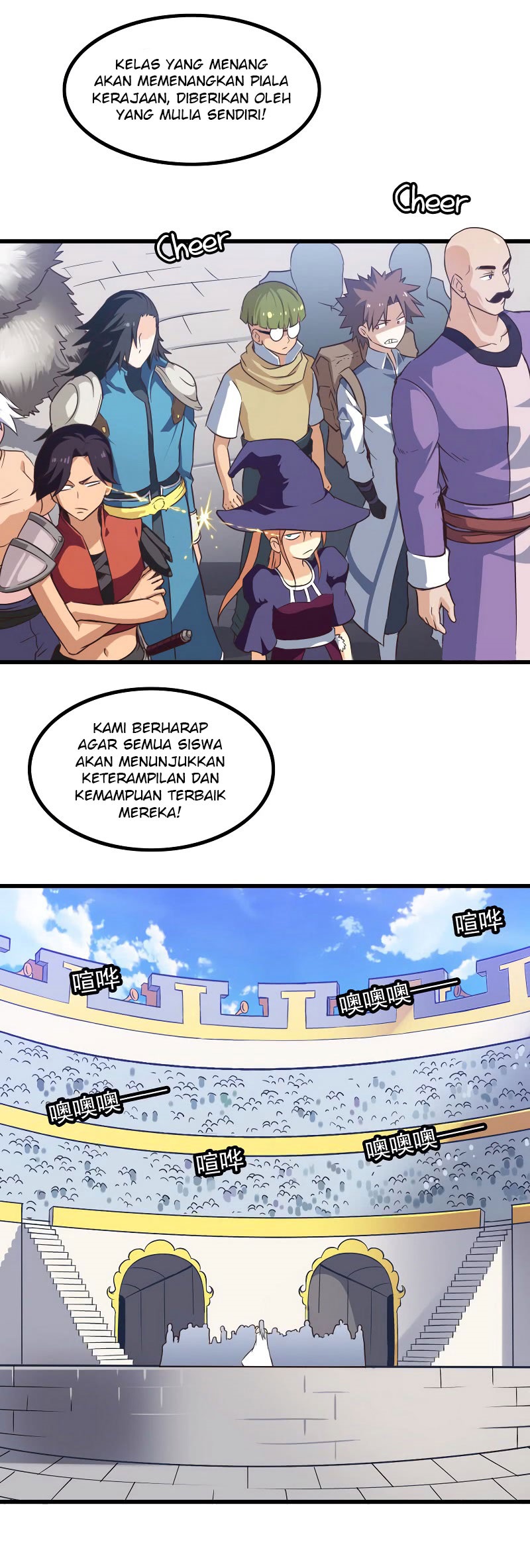 My Wife Is a Demon Queen Chap 58 - Next Chap 59