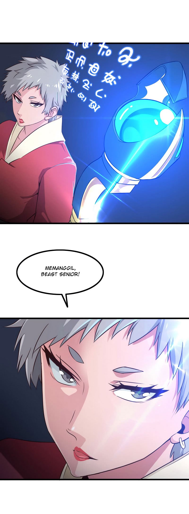 My Wife Is a Demon Queen Chap 60 - Next Chap 61