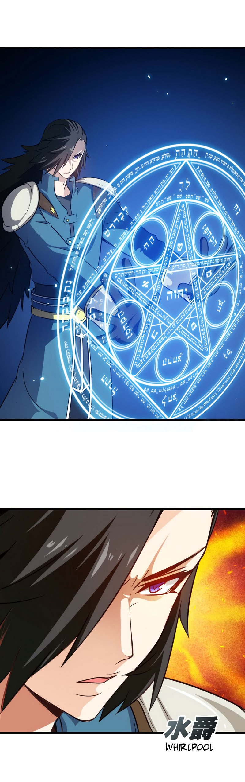 My Wife Is a Demon Queen Chap 63 - Next Chap 64