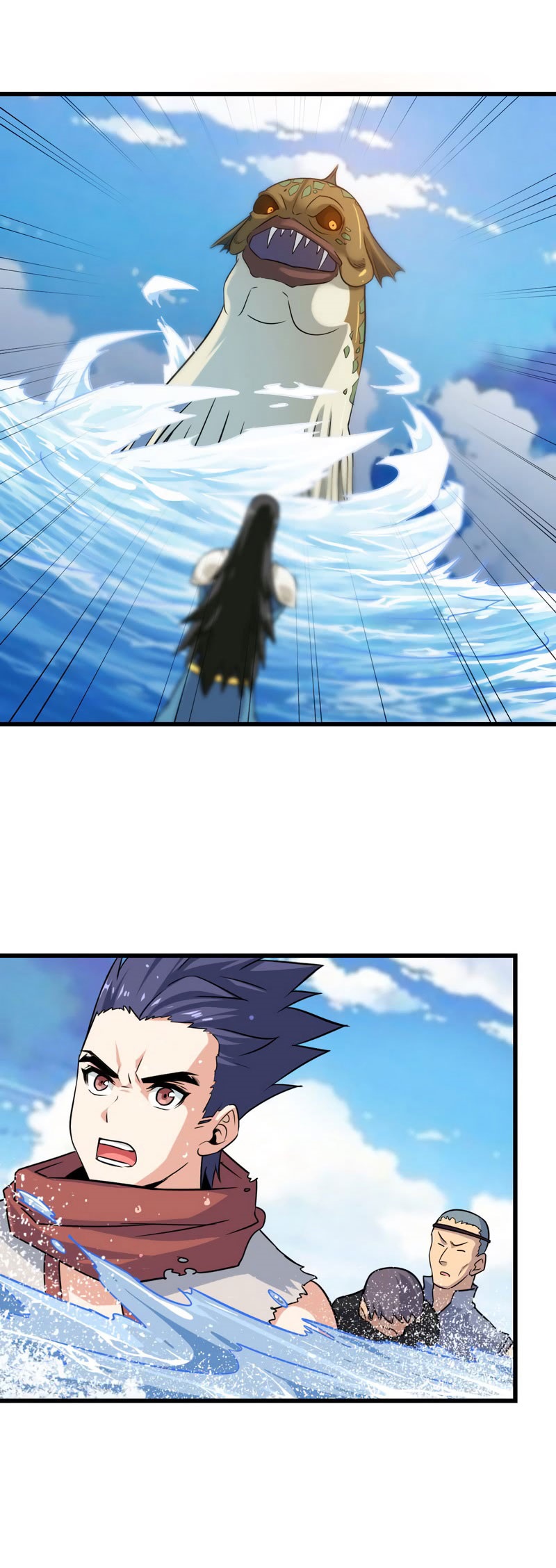 My Wife Is a Demon Queen Chap 63 - Next Chap 64