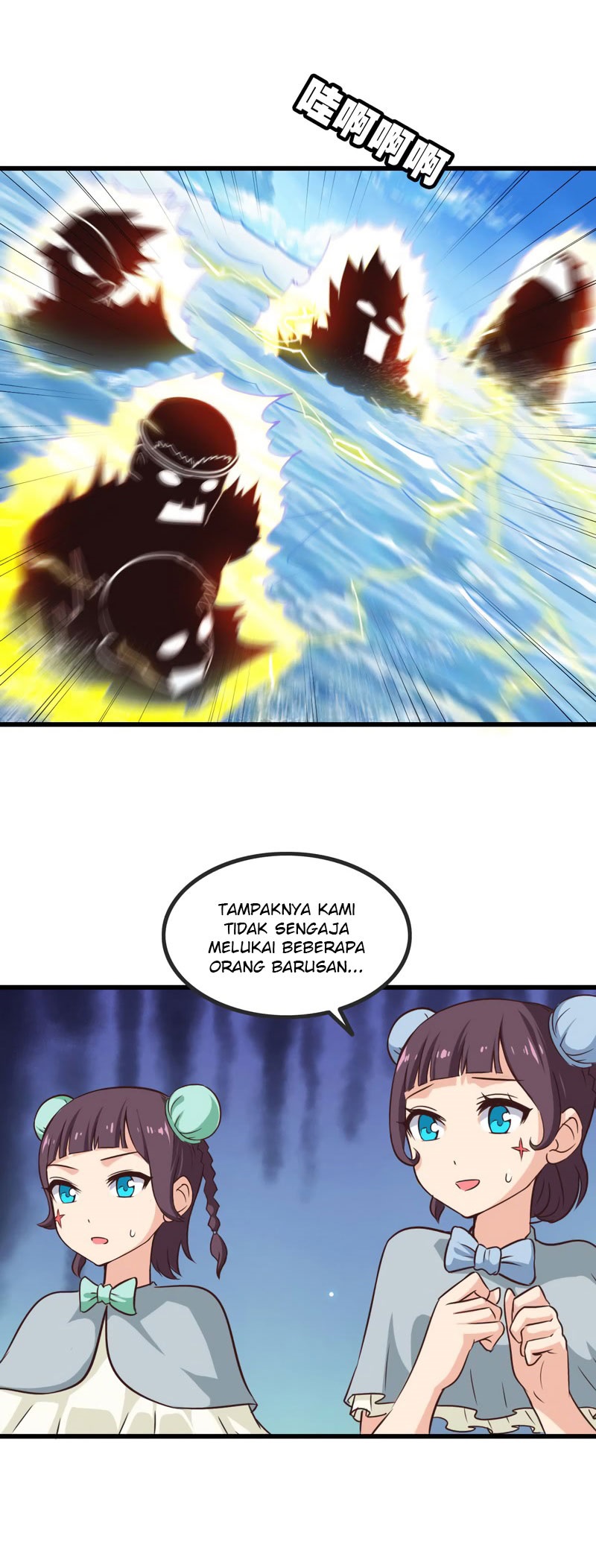 My Wife Is a Demon Queen Chap 63 - Next Chap 64