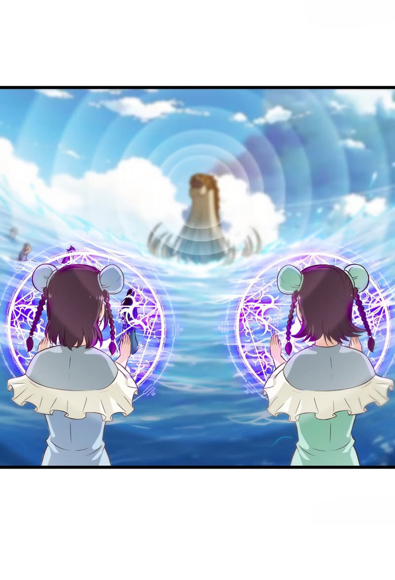 My Wife Is a Demon Queen Chap 63 - Next Chap 64