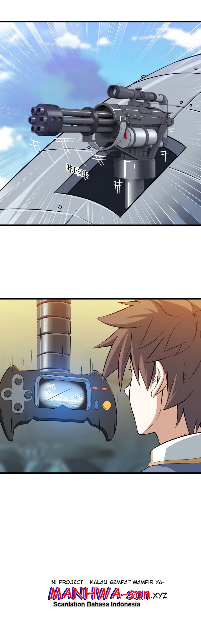 My Wife Is a Demon Queen Chap 64 - Next Chap 65