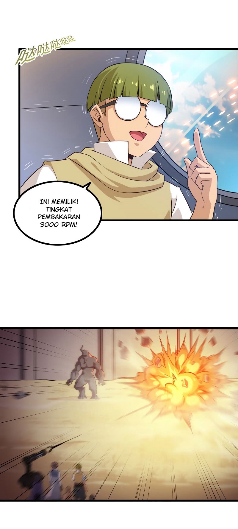 My Wife Is a Demon Queen Chap 65 - Next Chap 66