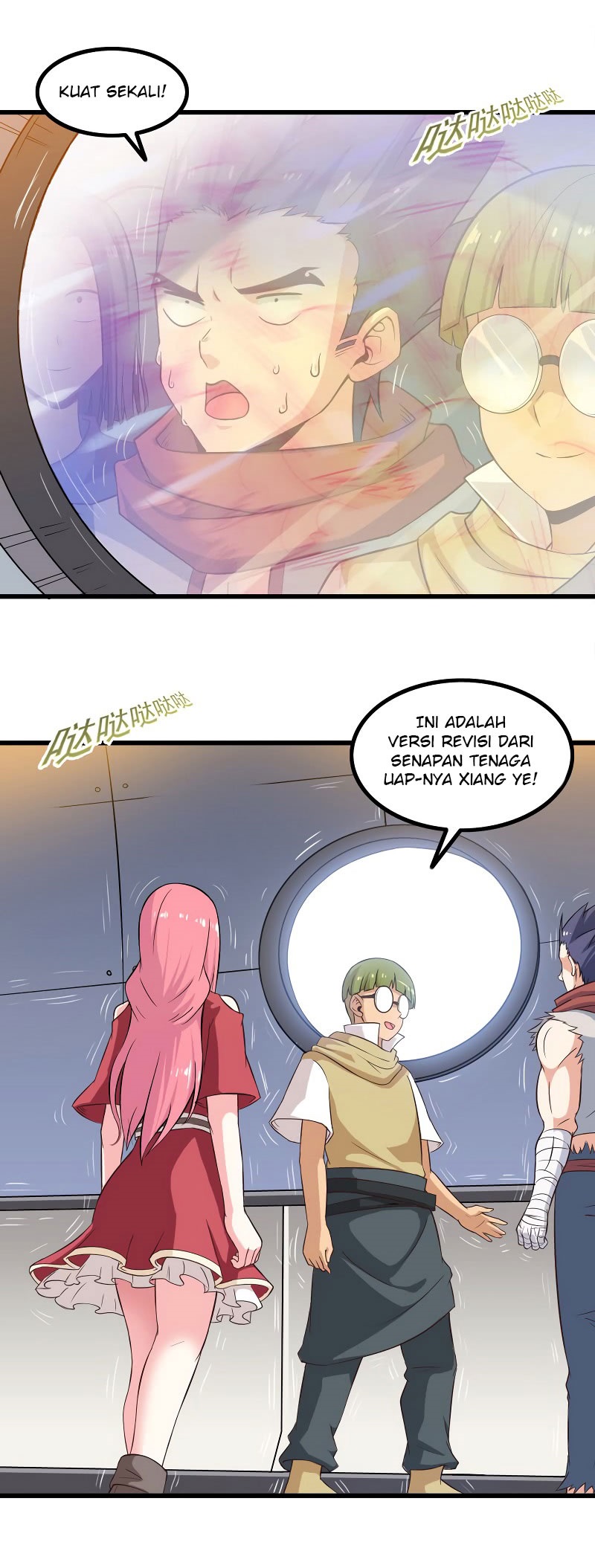 My Wife Is a Demon Queen Chap 65 - Next Chap 66