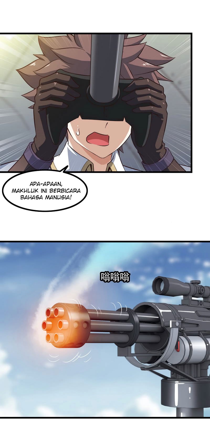 My Wife Is a Demon Queen Chap 65 - Next Chap 66