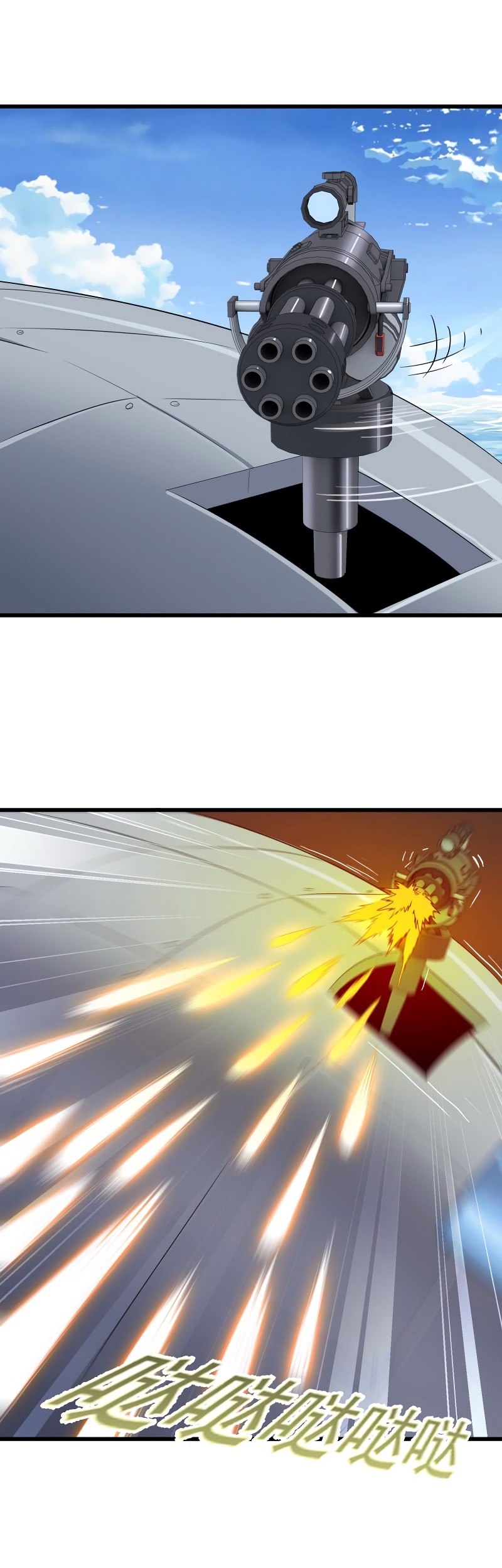 My Wife Is a Demon Queen Chap 65 - Next Chap 66