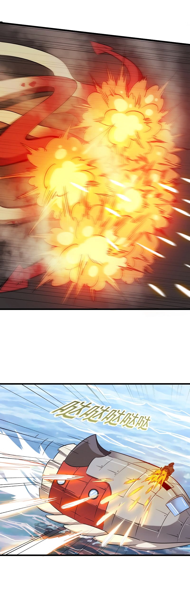 My Wife Is a Demon Queen Chap 65 - Next Chap 66