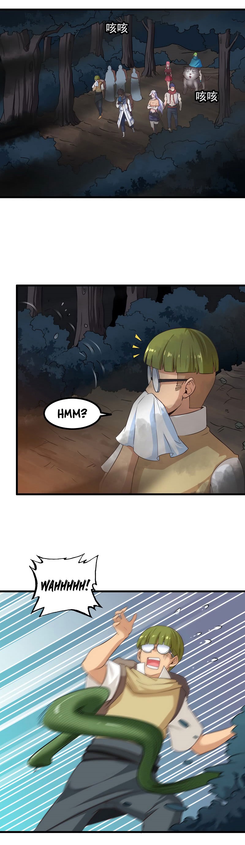 My Wife Is a Demon Queen Chap 66 - Next Chap 67