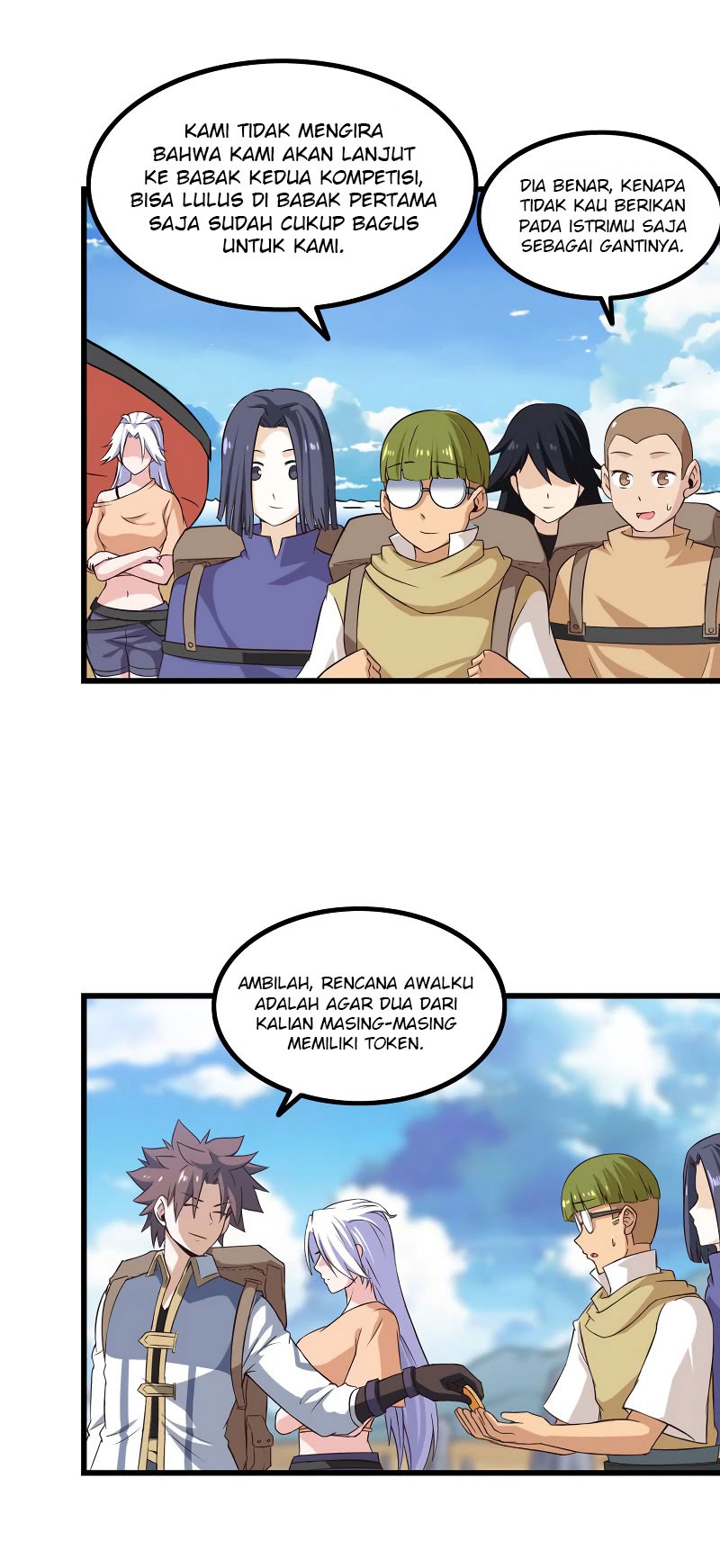 My Wife Is a Demon Queen Chap 66 - Next Chap 67