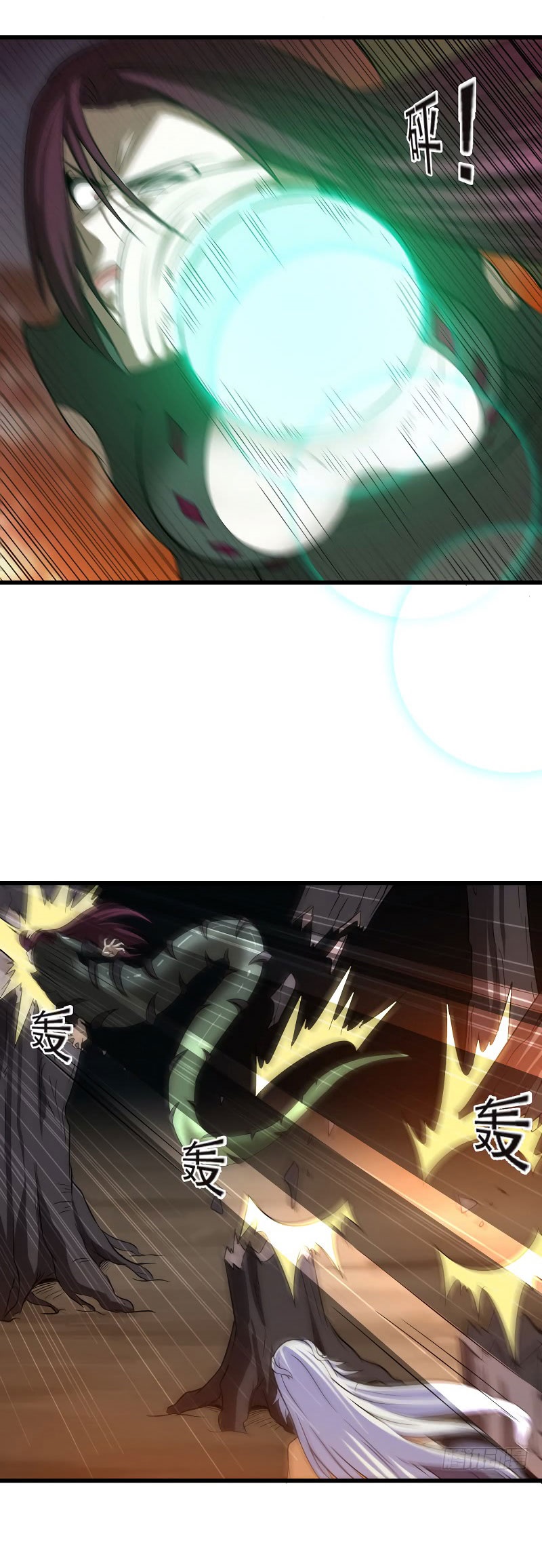 My Wife Is a Demon Queen Chap 69 - Next Chap 70
