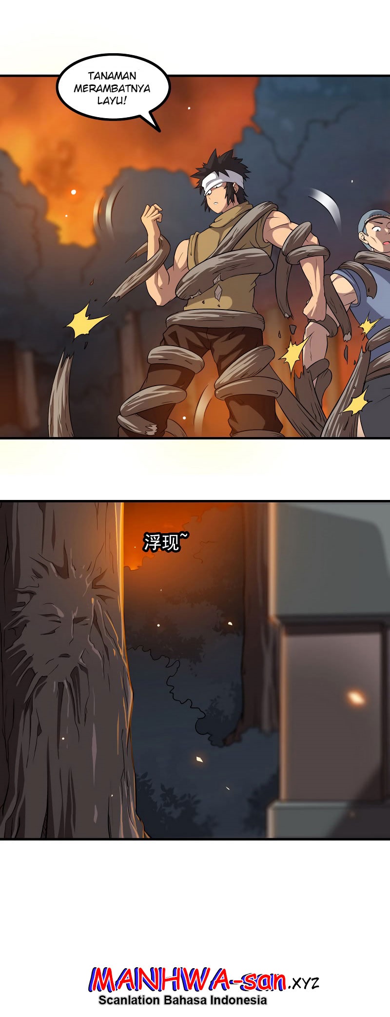 My Wife Is a Demon Queen Chap 70 - Next Chap 71